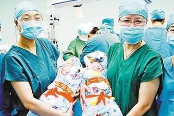 35岁试管成功怀孕14周查染色体做无创好还是羊穿好？